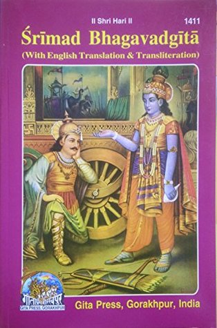 Read Shrimad Bhagvadgita (With English Translation & Transliteration) (Set of 2) - Ved Vyas | PDF