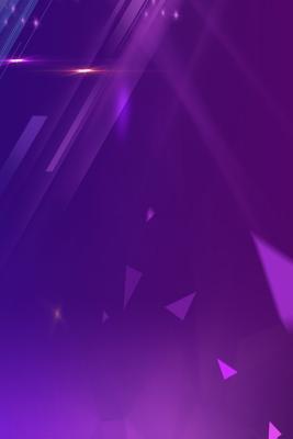 Download Geometry: Purple Geometric Design Notebook Journal -  | ePub