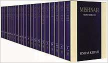 Full Download The Mishnah - Seder Moed Vol. 1: Shabbat, Eruvin - Pinhas Kehati file in ePub